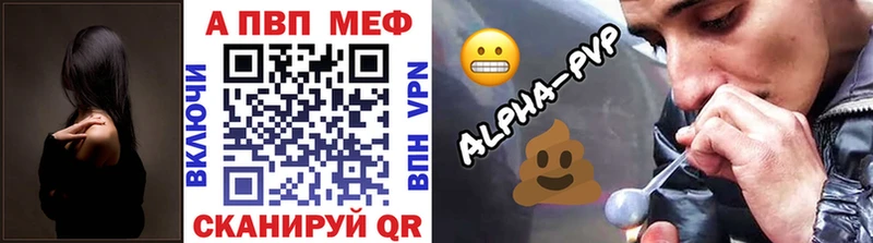 mega рабочий сайт  Нариманов  A PVP СК КРИС 