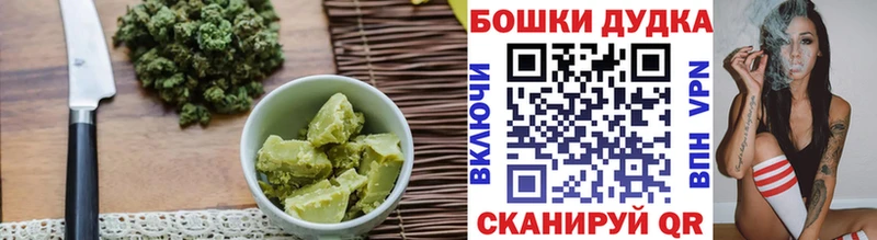 Canna-Cookies марихуана  Нариманов 