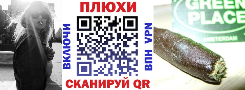 ГАШИШ VHQ Нариманов