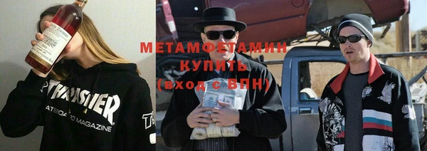 кокс Абдулино