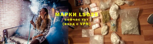 кокс Абдулино