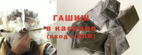mix Пересвет