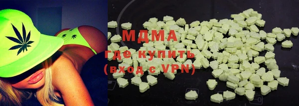 ешки Абинск