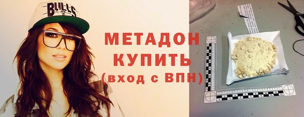 ешки Абинск