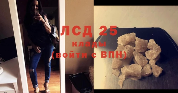 ешки Абинск