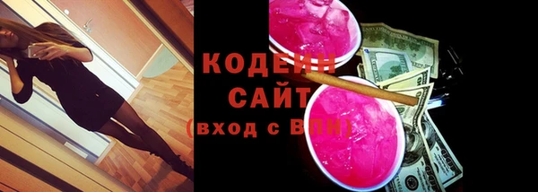 кокс Абдулино