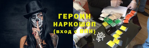 кокс Абдулино