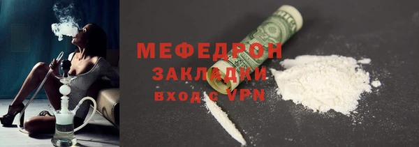 кокс Абдулино