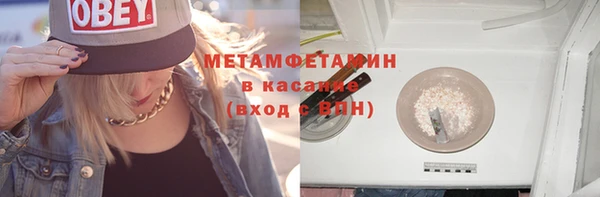 mix Пересвет