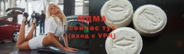 кокс Абдулино