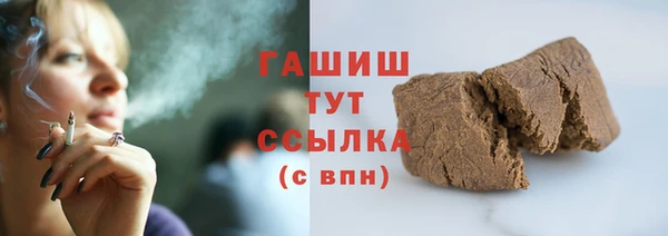 ешки Абинск