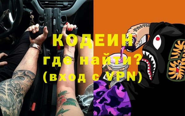 кокс Абдулино