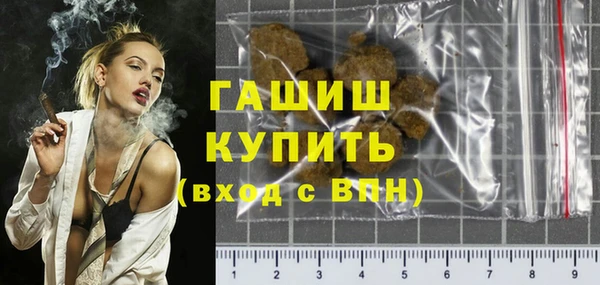 ешки Абинск