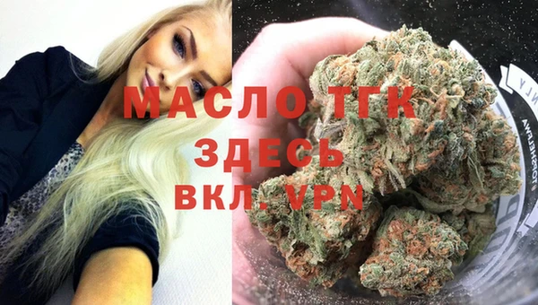 кокс Абдулино