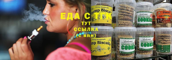 кокс Абдулино