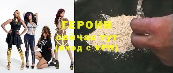 ECSTASY Пестово