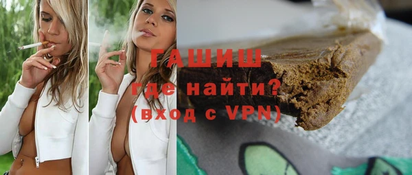 ешки Абинск