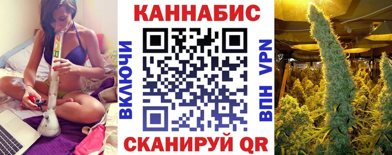 Конопля ГИДРОПОН Нариманов